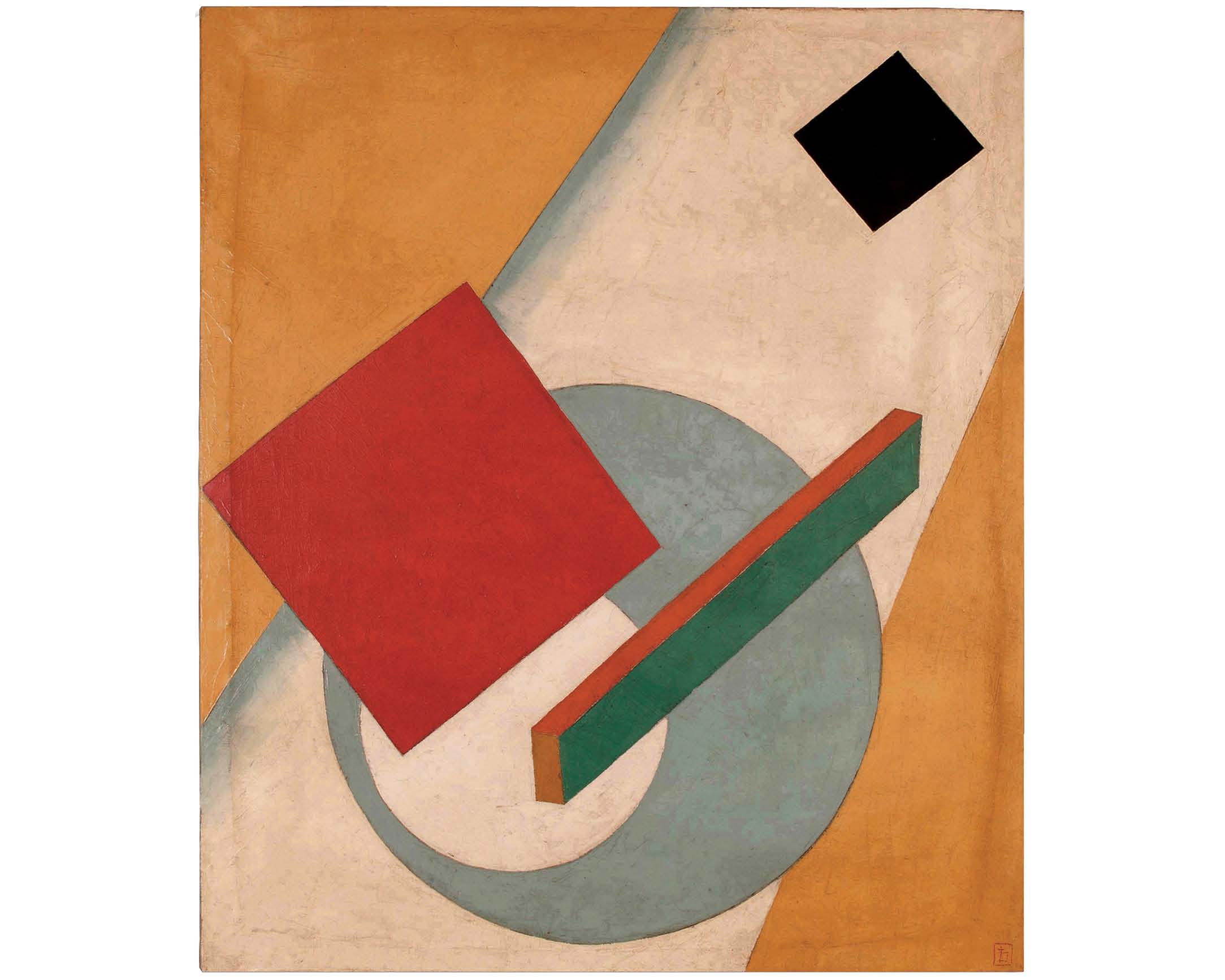   Unattributed. Unsigned.&nbsp;   In the style of El Lissitzky.  Undeciphered mark, lower right front.&nbsp; Oil on canvas. 70 x 59.5 cm. 