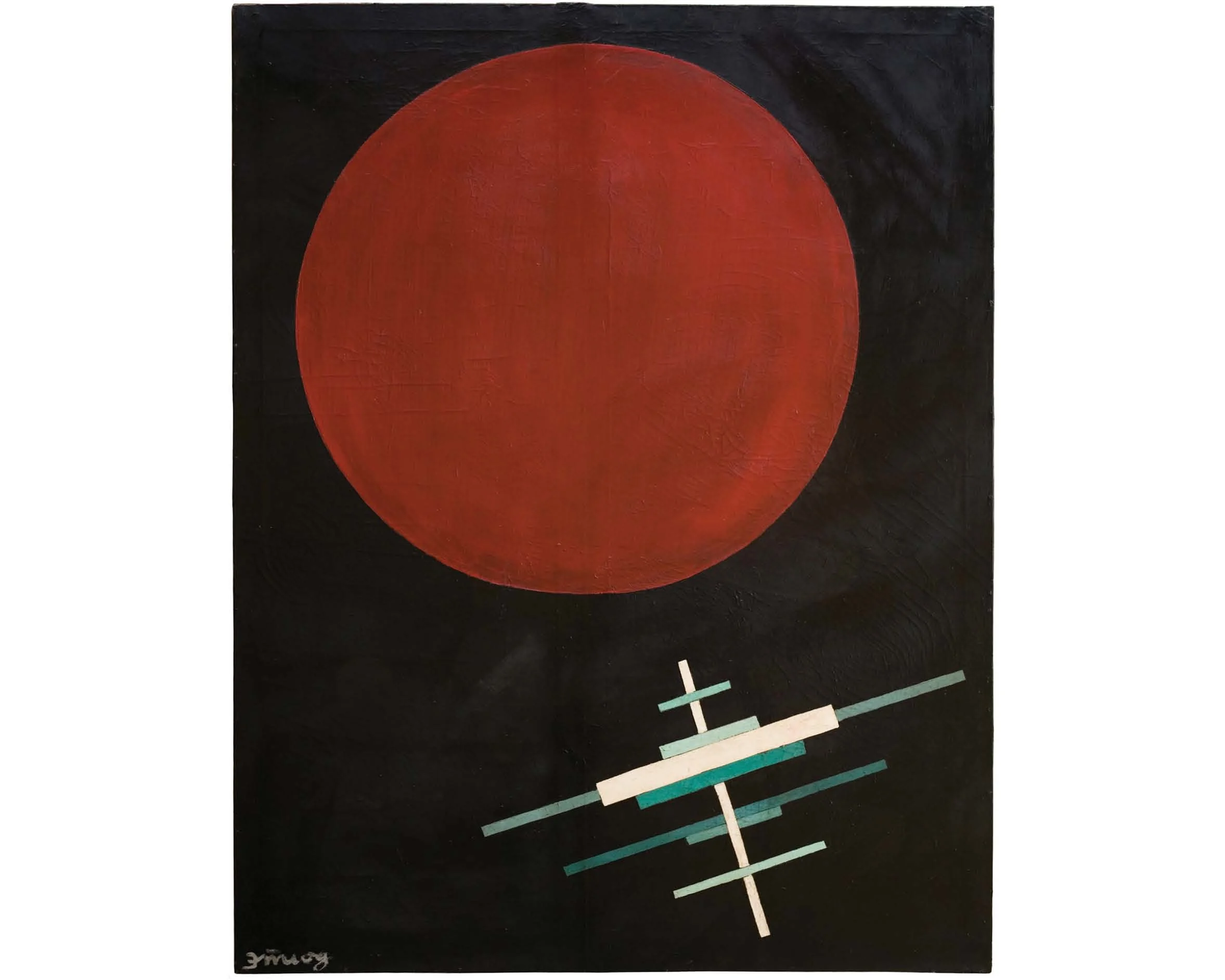Unattributed. Unsigned. In the style of Ilia Chashnik. Text written in Cyrillic cursive, lower left corner, translates to “Etude”. Oil on canvas. 100 x 75.5 cm.