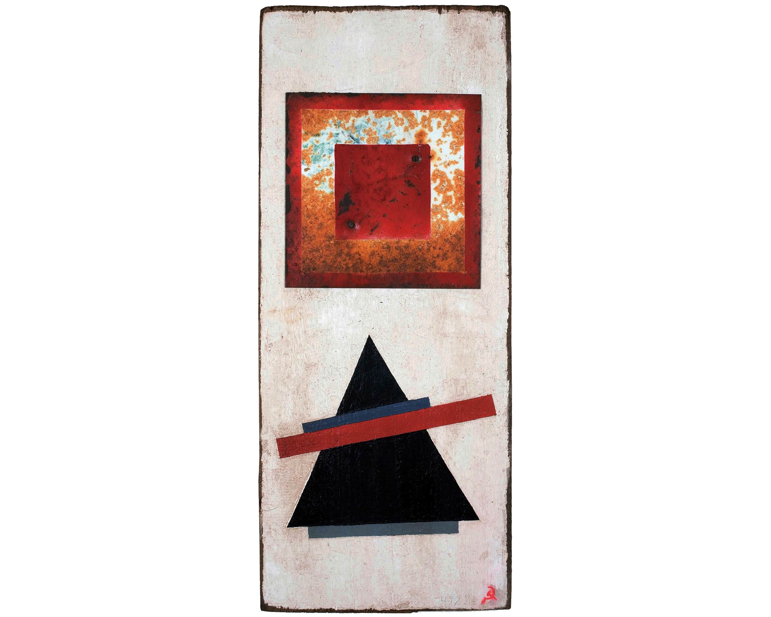   Unattributed. Unsigned.&nbsp;  In the style of Ilia Chashnik. Oil and metal on wooden plank. 63.5 x 26 cm. 