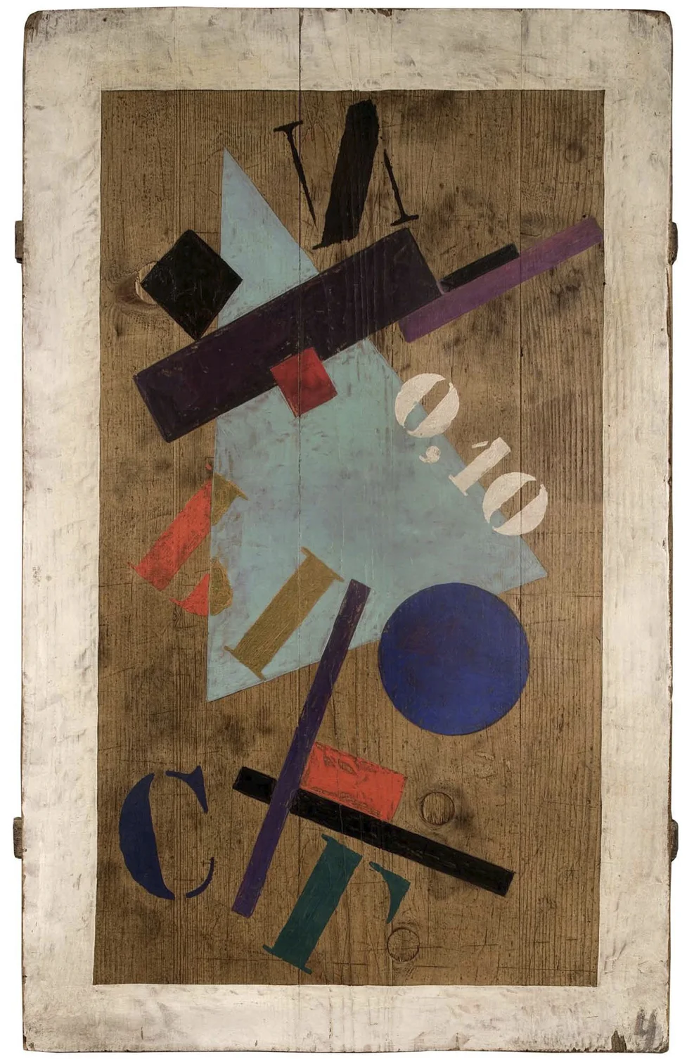 Unattributed. Unsigned. In the style of Kasimir Malevich. Oil on wooden plank. 64 x 40 cm.