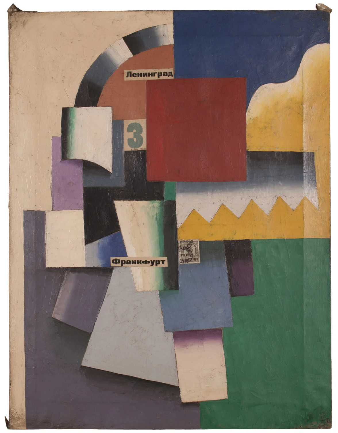 Unattributed. In the style of Kasimir Malevich. Signed "b" (archaic Cyrillic “yat” symbol) on lower right front corner. In the style of Kasimir Malevich.Collage elements reference “Leningrad” and “Frankfurt”. Mixed media on canvas. 57.x 44 cm.