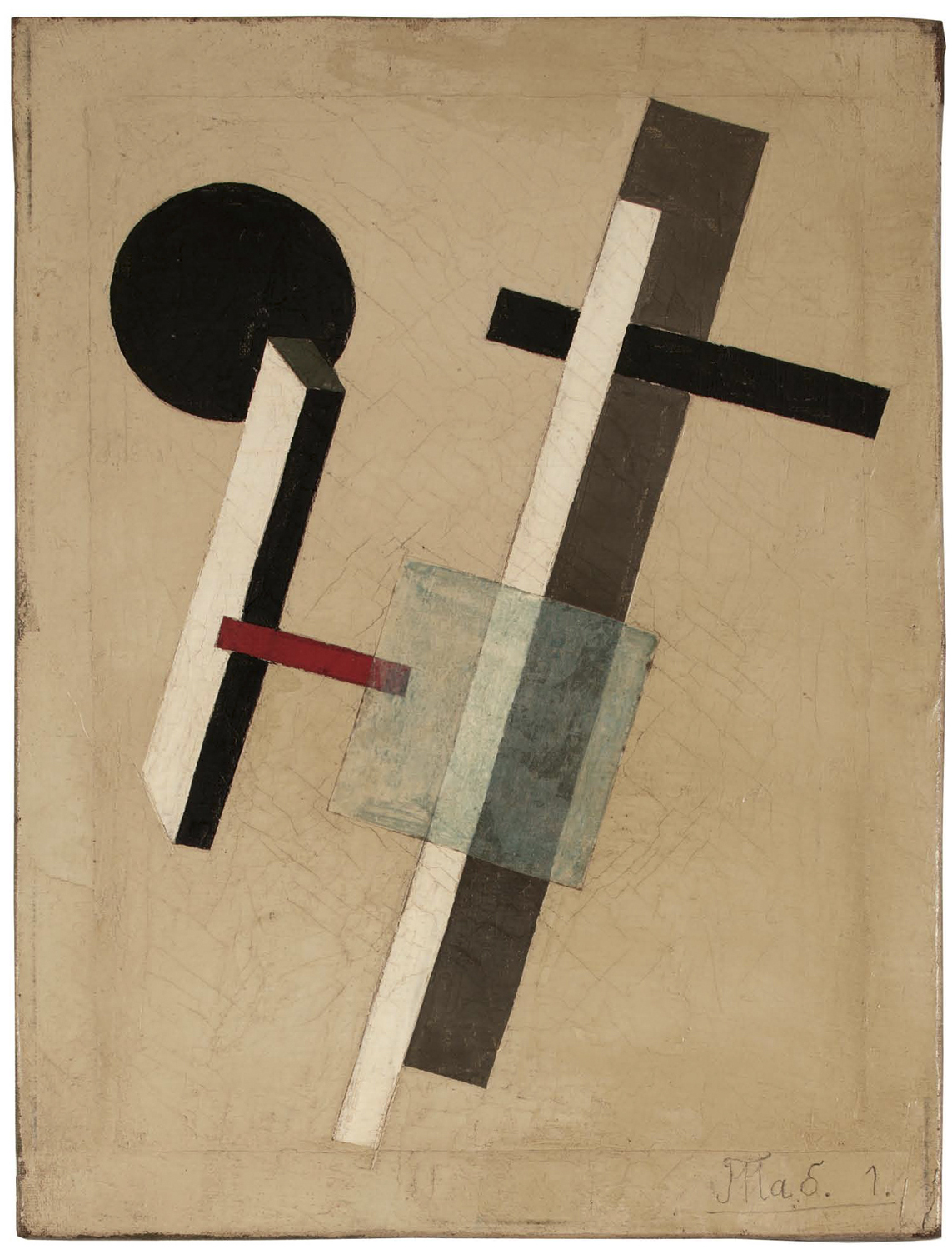  Unsigned. Unattributed.&nbsp;In the style of El Lissitzky. Text in Russian, lower left front, translates to “Tab .1”.&nbsp; Oil and collage on canvas. 40 x 30 cm. 