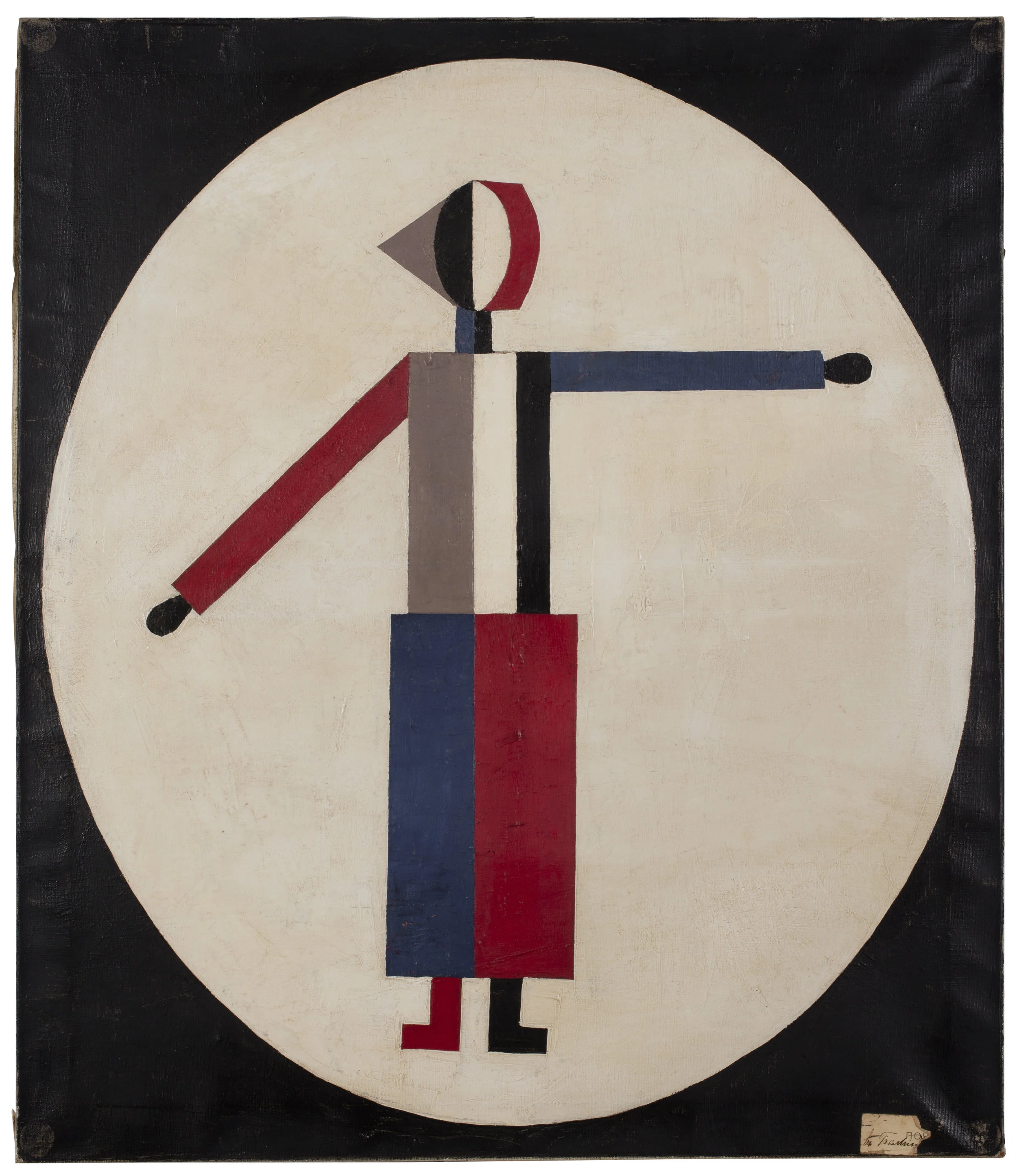 Unattributed. Unsigned. In the style of Llia Chashnik. Undeciphered partial label, lower right front. Oil on canvas. 70 x 61 cm.