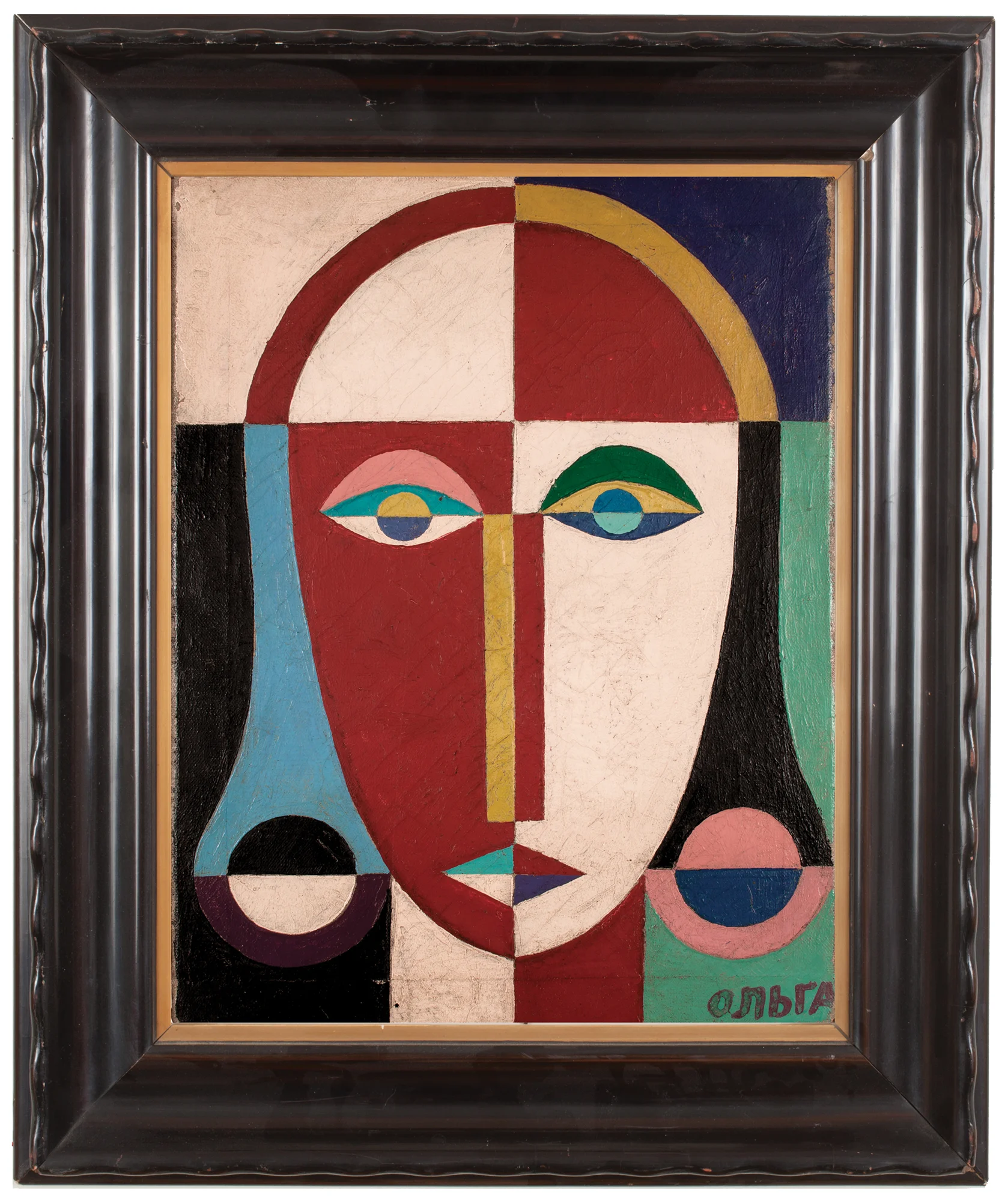 Unattributed. Unsigned. Text in Russian, lower right corner, translates to "Olga". Oil on canvas. 40 x 30 cm.