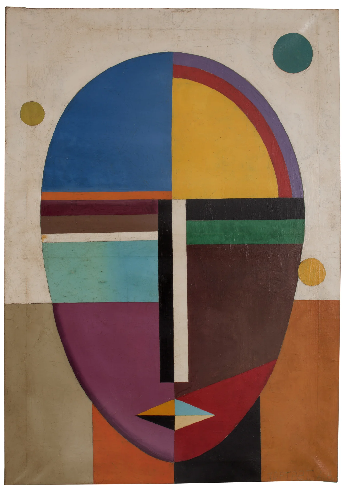 Unattributed. Unsigned. Text in Russian, lower right front corner, translates to “Portrait A.A.”. Oil on canvas. 100 x 70 cm.