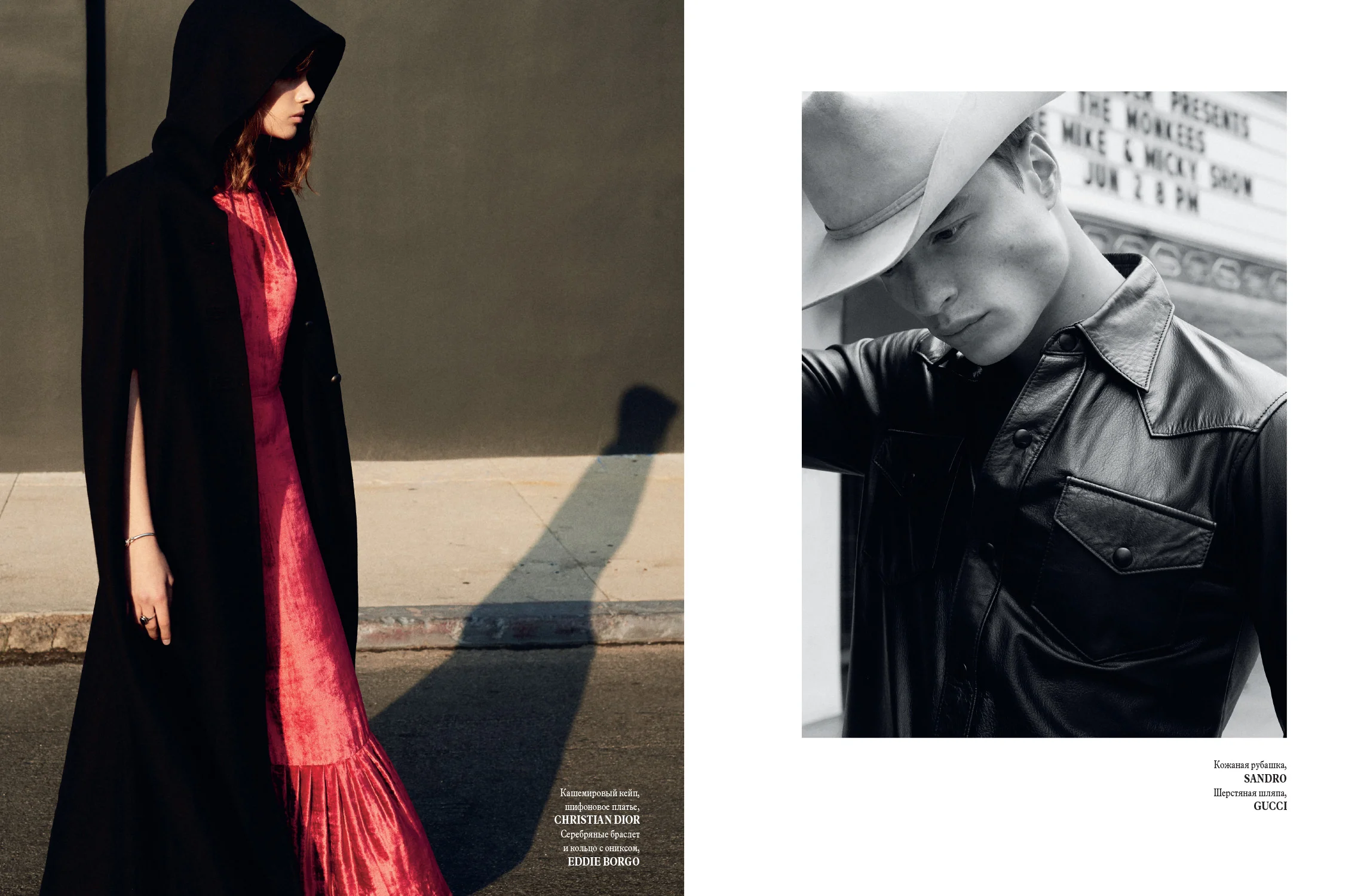 Pulmanns_LOfficiel_0718_dps02.jpg