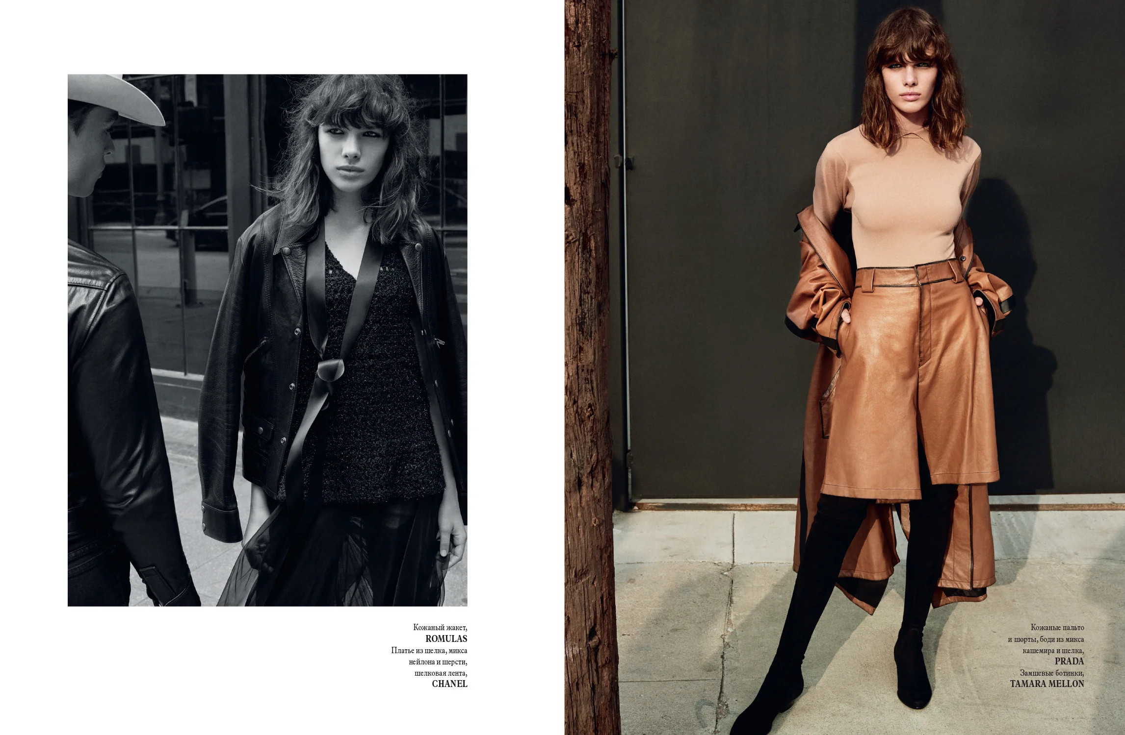 Pulmanns_LOfficiel_0718_dps03.jpg