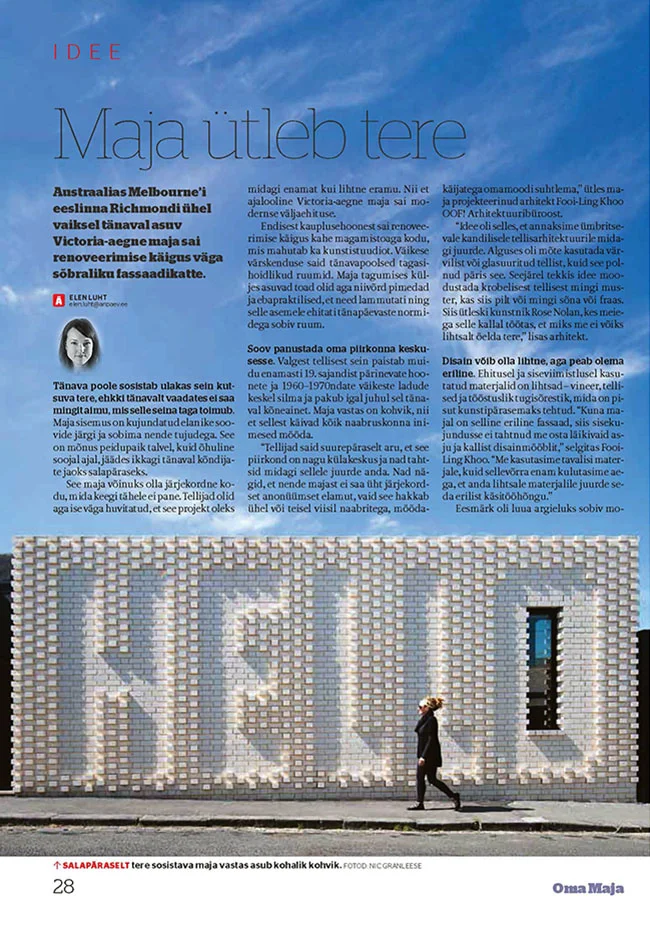 HELLO TALLINN! | MAJA ÜTLEB TERE