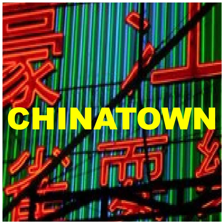 oof-teach-chinatown-2007