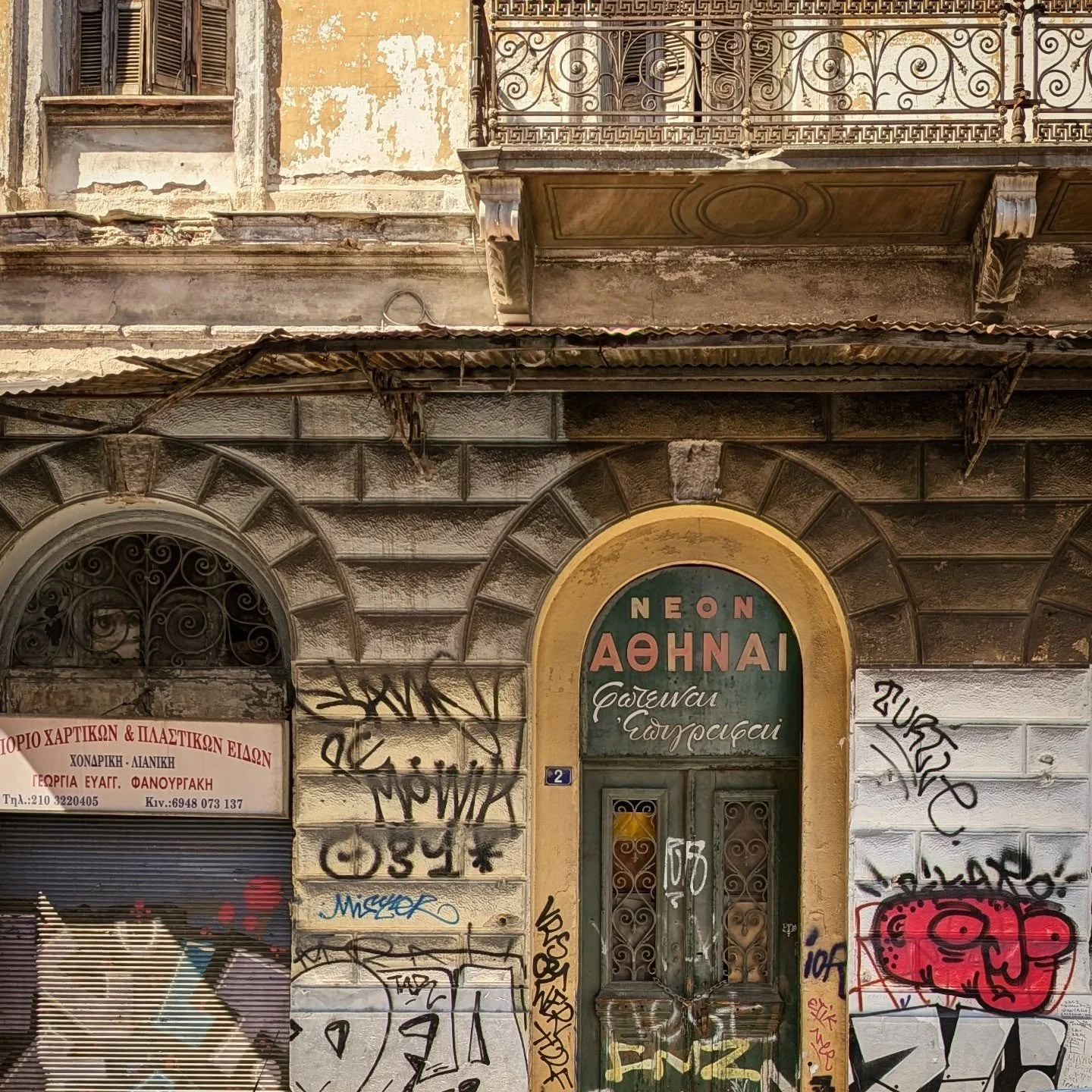 Athens does fading glory better than most
#psyrri