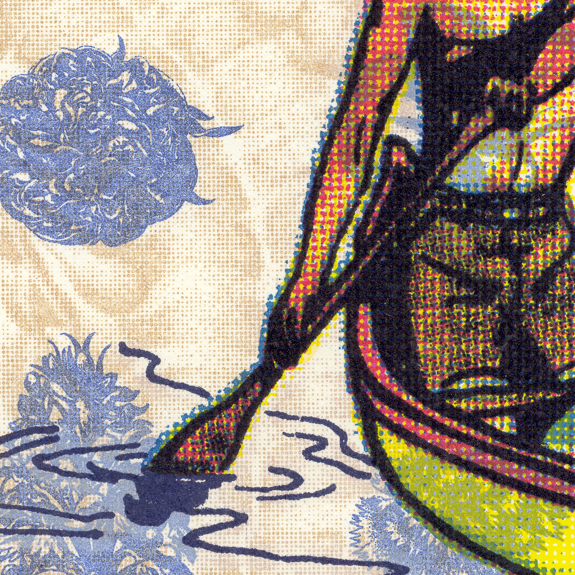 (detail)