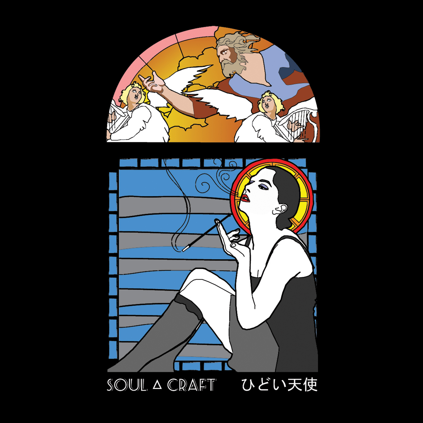 SOUL_CRAFT_BANDCAMP_RGB.jpg