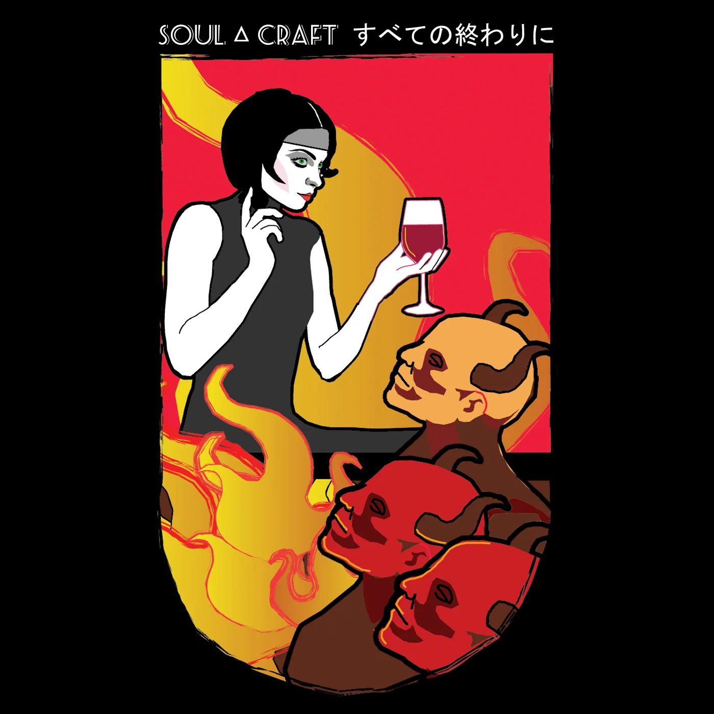 SOULCRAFT2.jpg