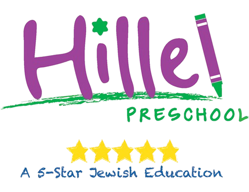 Hillel Preschool &mdash; A 5-Star Jewish Education