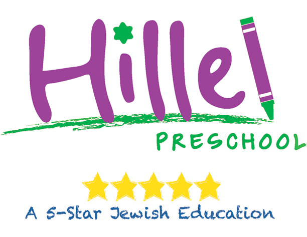 Hillel Preschool — A 5-Star Jewish Education