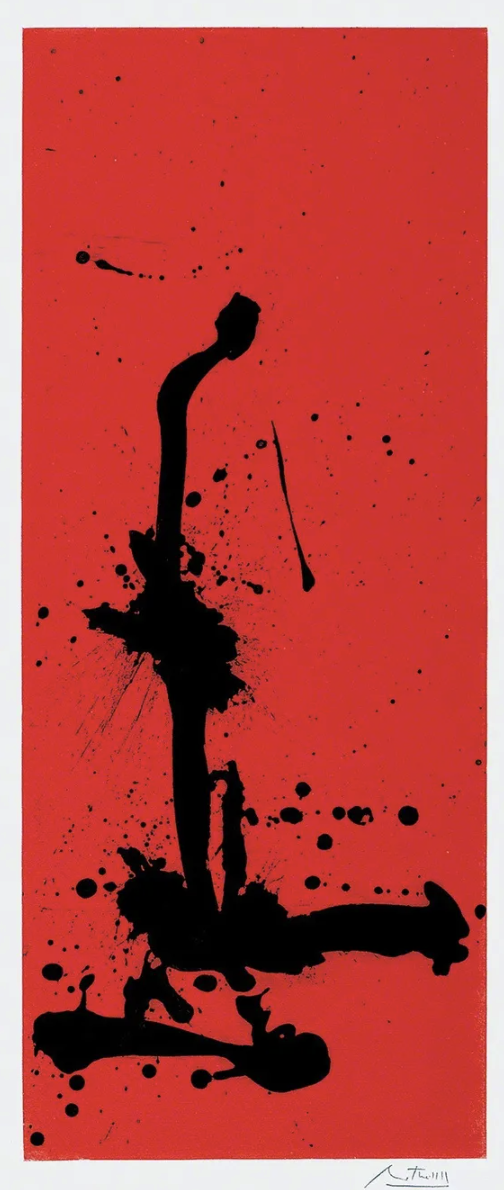  Robert Motherwell (1915-1991)  Red Sea III , 1982-1983 Aquatint from one copper plate printed in red; lift-grounded etching and aquatint from one copper plate printed in black Edition of 70 (with 10 Artist Proofs) Signed, numbered in pencil and arti