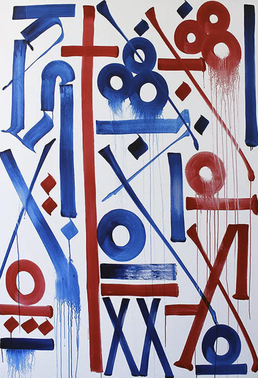 RETNA (1979)