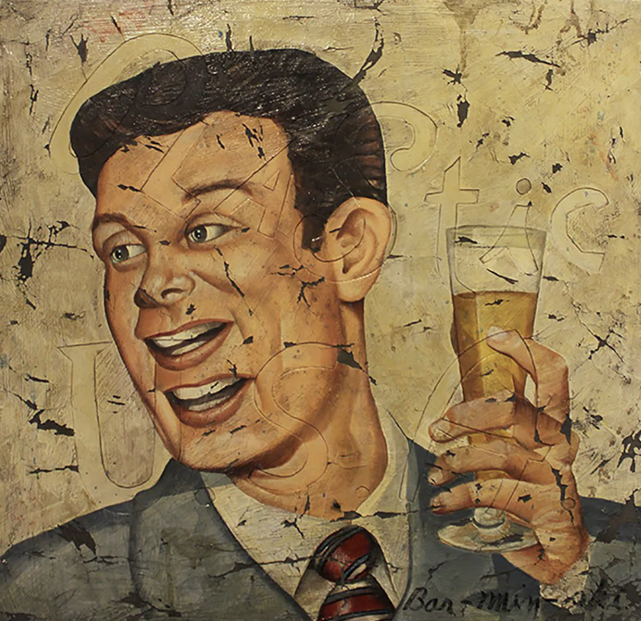 Bill Barminski (1962)