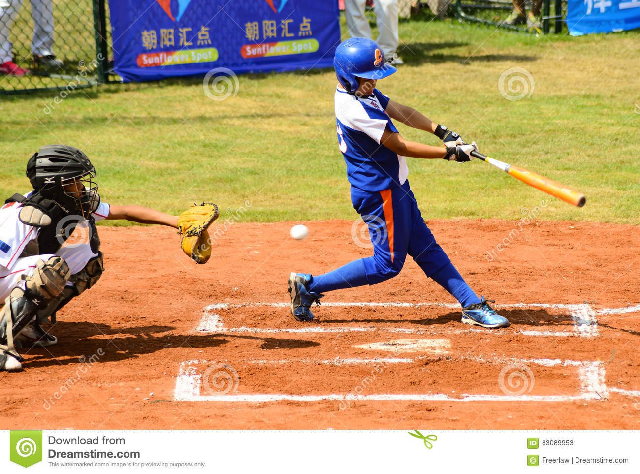 unknown-batter-just-missed-ball-baseball-game-zhongshan-guangdong-china-october-october-83089953.jpg