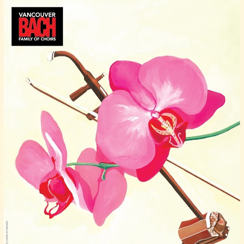 VBC+POSTERS+2017_Artboard+4.jpg