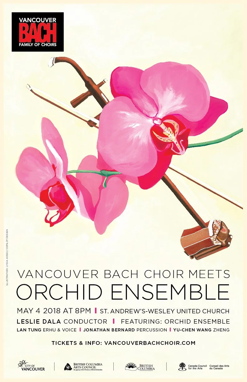 2018 Orchid.jpg