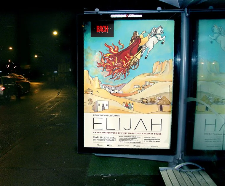Elijah.jpg