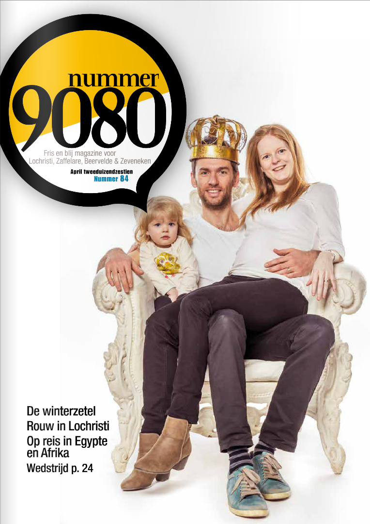 Nummer9080 #84 Cover.png
