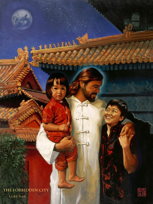 Forbidden_City.jpg