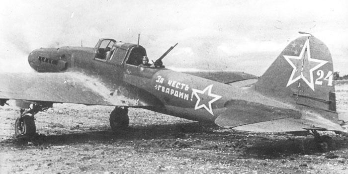 The rear gunner's position- the 12.7mm gun offered an increased chance of survival for the Il-2, though many gunners were killed in their relatively exposed position.