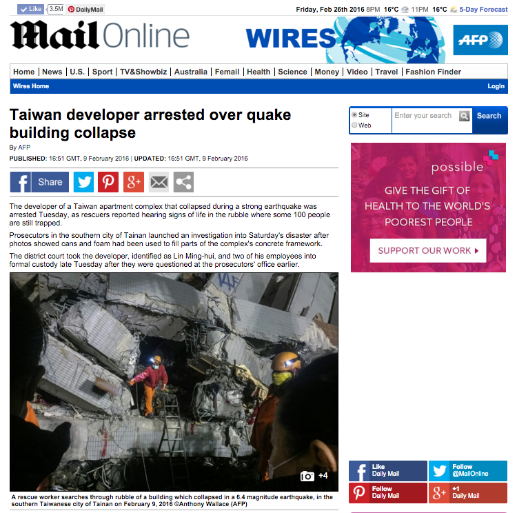Screen Shot 2016-02-26 at 9.45.43 PM.png