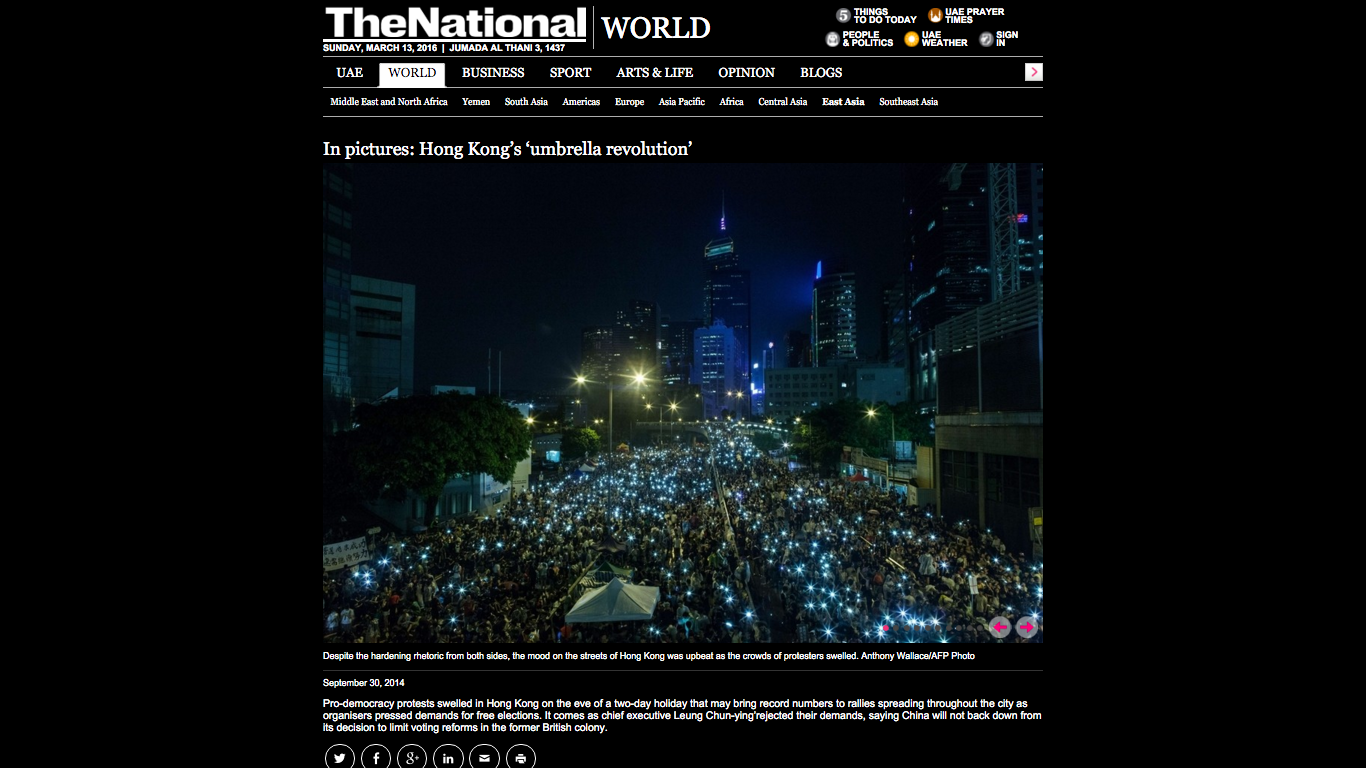 Screen Shot 2016-03-14 at 12.19.02 AM.png