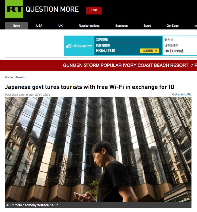 Screen Shot 2016-03-14 at 12.20.43 AM.png