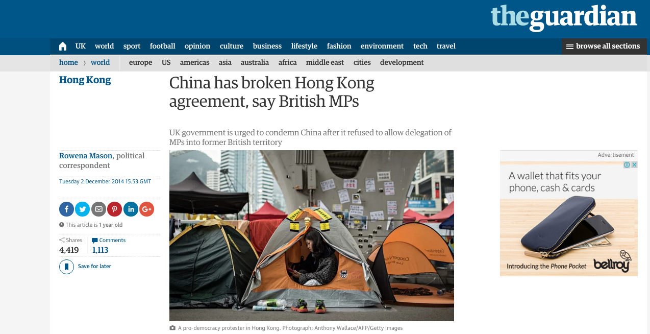 Screen Shot 2016-03-14 at 12.31.52 AM.png