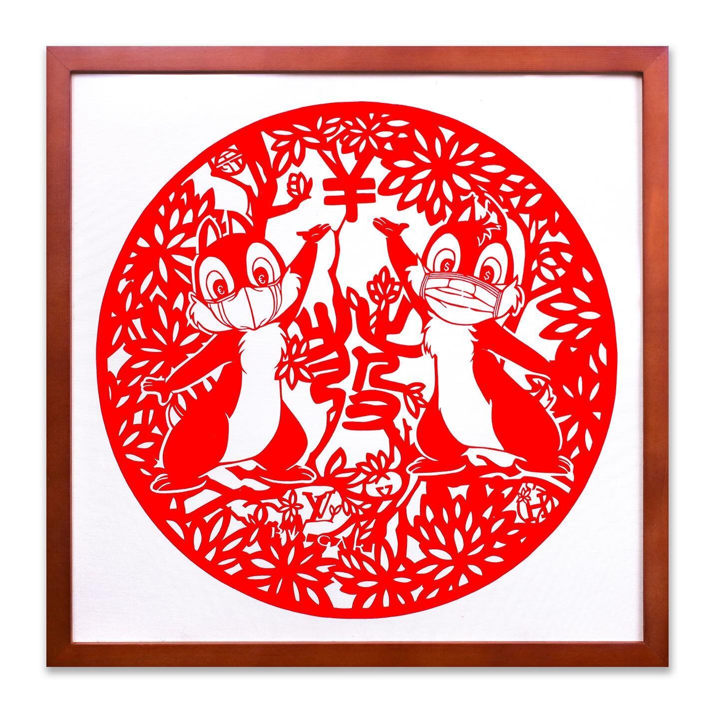 🐿📈
⠀⠀⠀⠀⠀⠀⠀⠀⠀⠀⠀
⠀⠀⠀⠀⠀⠀⠀⠀⠀⠀⠀
⠀⠀⠀⠀⠀⠀⠀⠀⠀⠀⠀
&lsquo;The Only Way Is Up&rsquo; 2020 
40x40cm / Dyed Rice Papercutting
.
.
.
BLING DYNASTY
FEB 20 - APR 4 @thestallery
( In collaboration w/ @lepiceriefinehk )
.
.
.
#papercut #chineseart #chipanddale #fashio