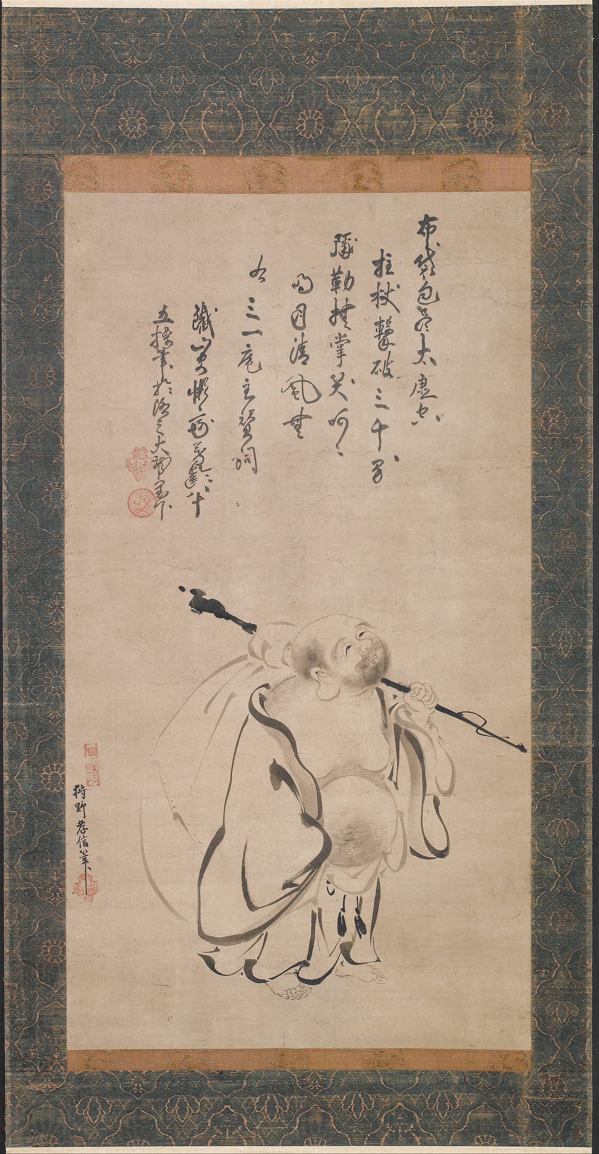 Hotei. Kanou Takanobu. 1616. Edo period. Japan. Image courtesy of The Met .