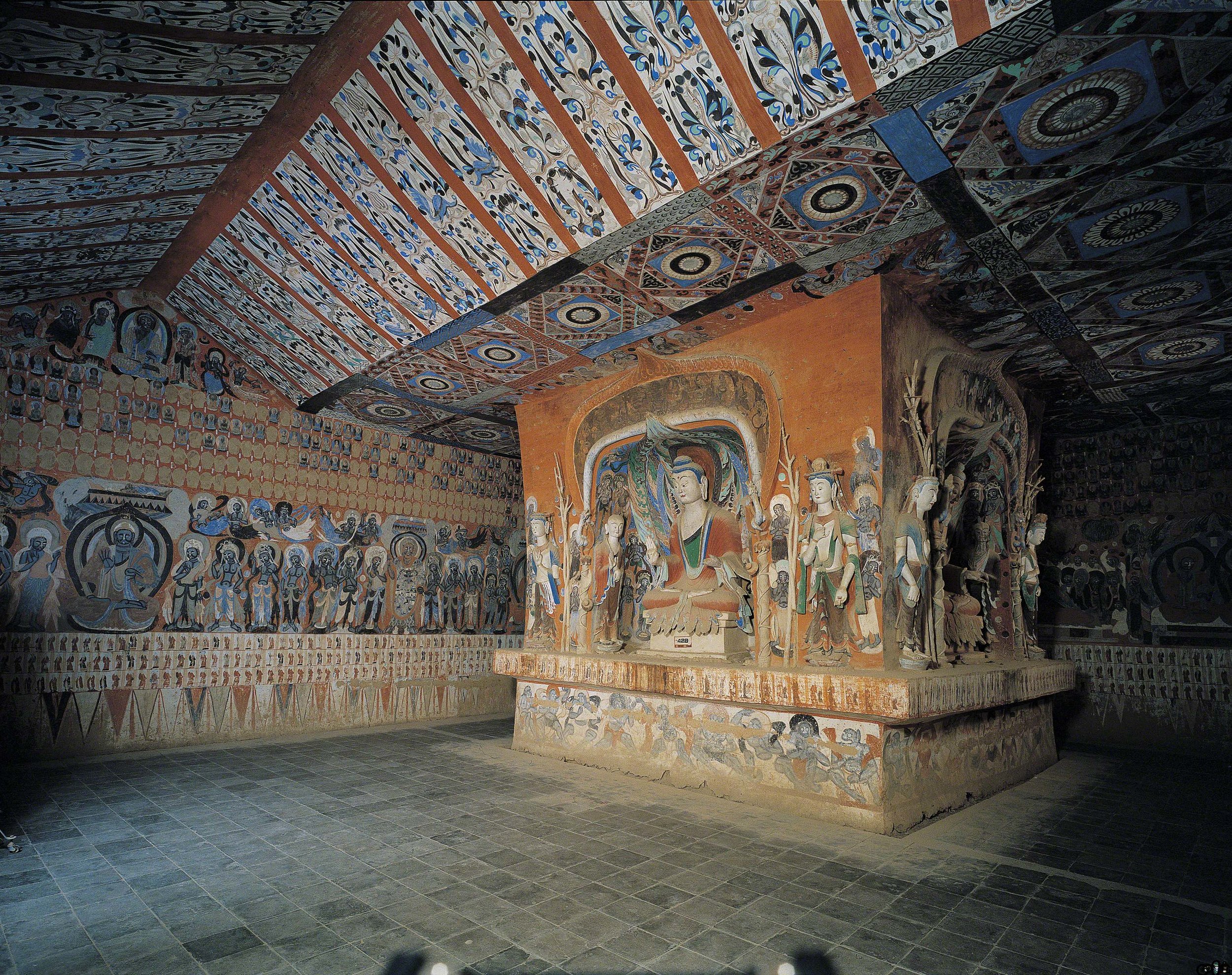 dunhuang grand central