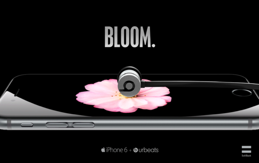 Bloom 