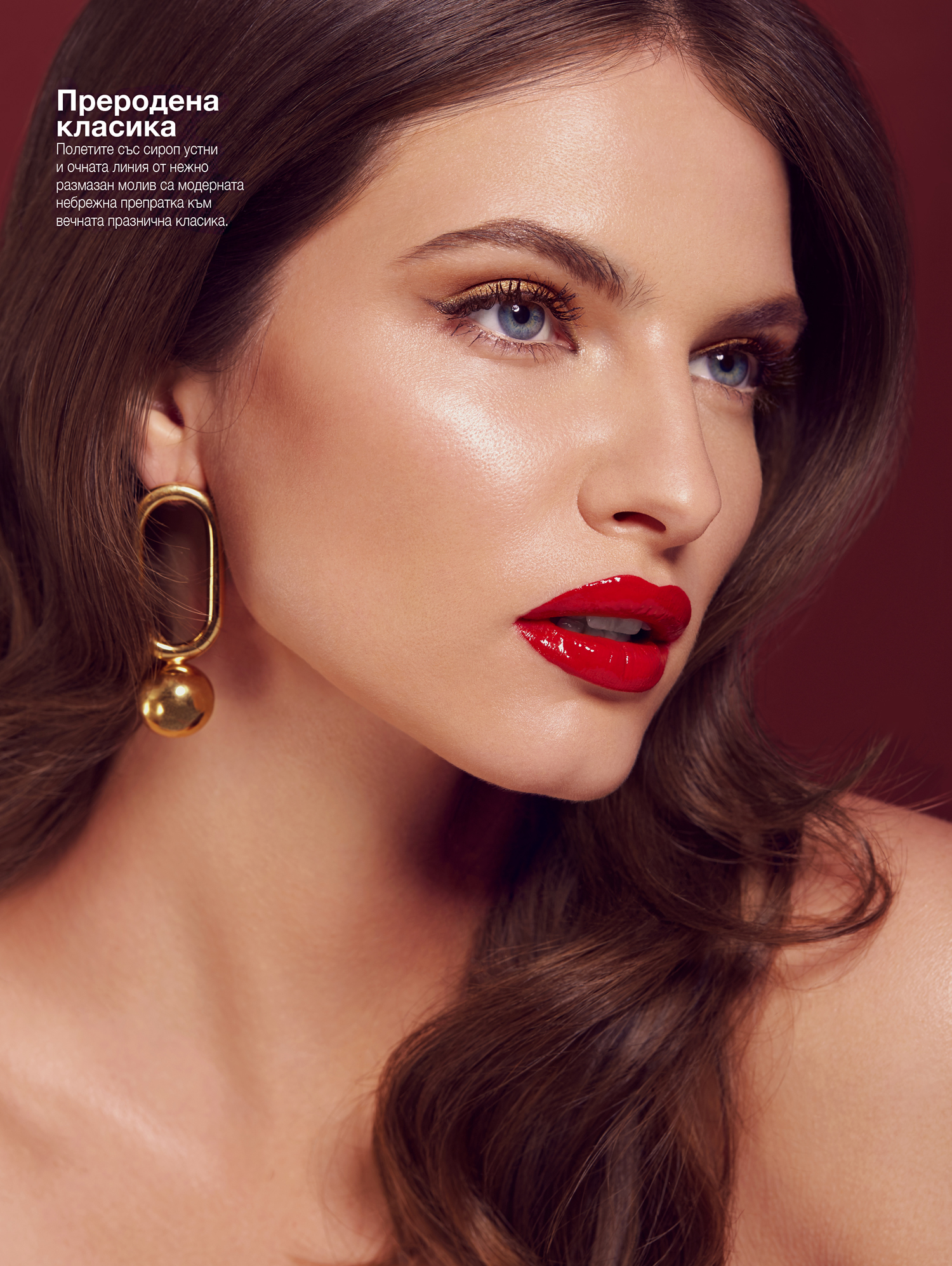 Paloma-Fernandez-3.jpg