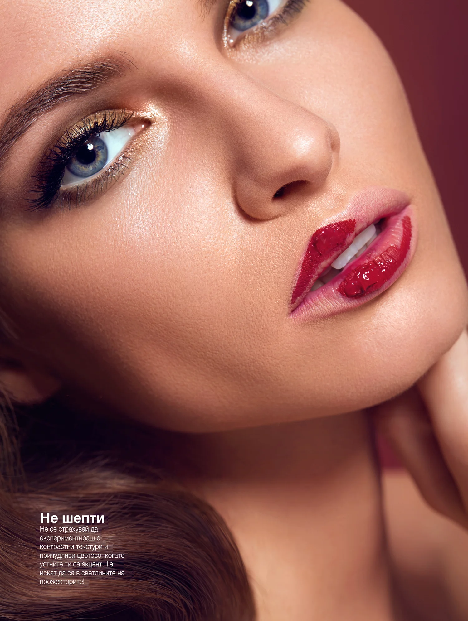 Paloma-Fernandez-4.jpg