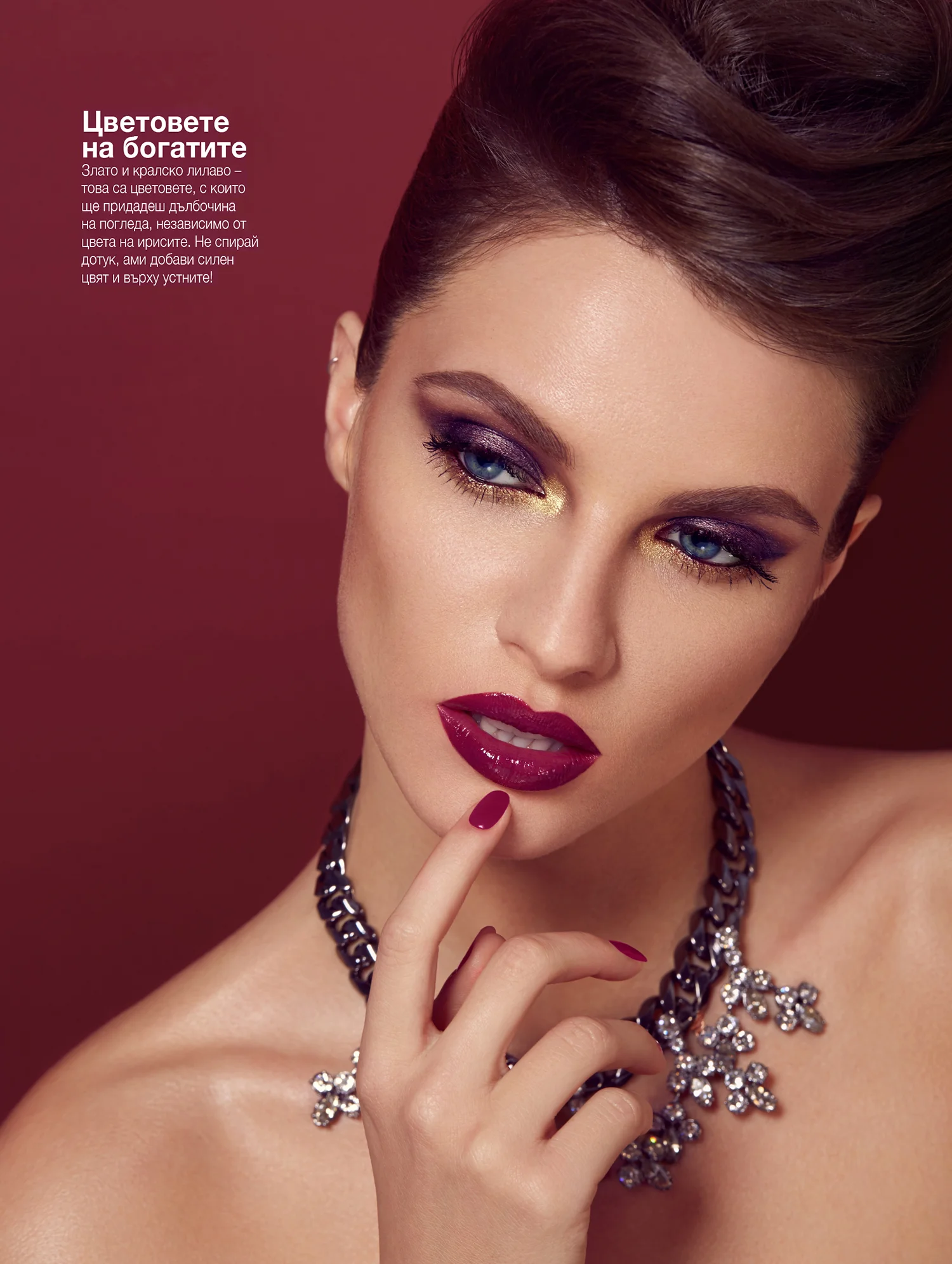 Paloma-Fernandez-6.jpg