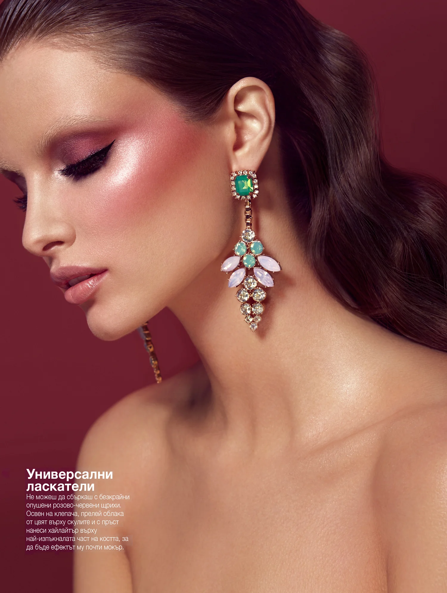 Paloma-Fernandez-5.jpg