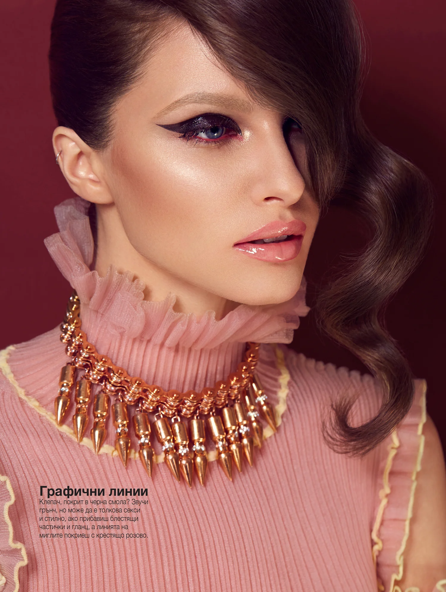 Paloma-Fernandez-7.jpg