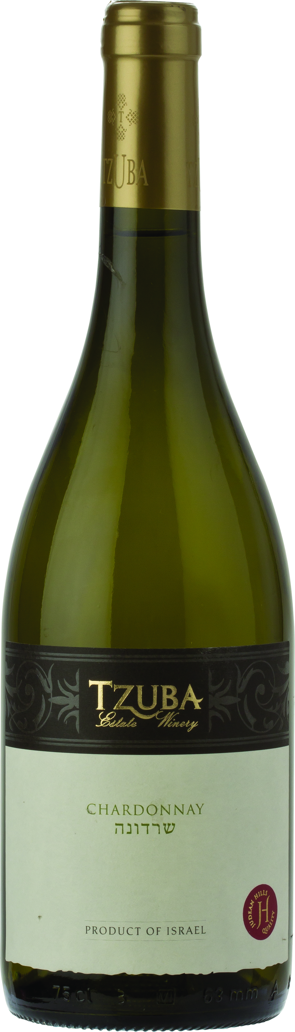 Tzuba Chardonay 11 NoV.jpg