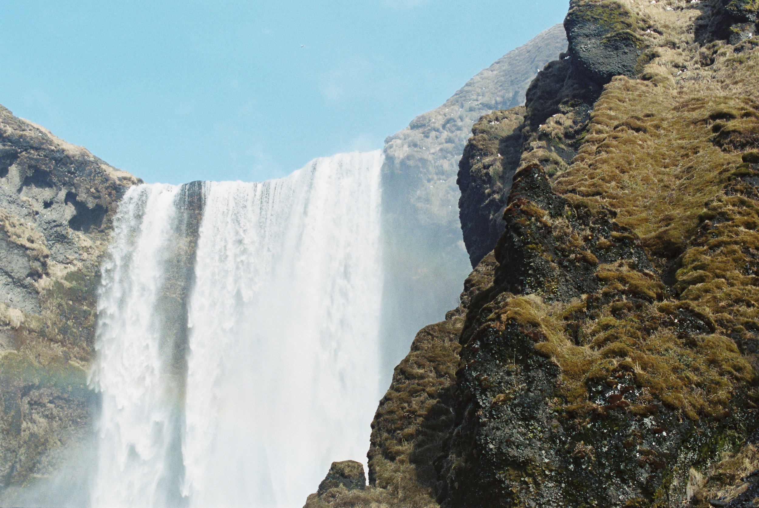 Skógafoss, Iceland