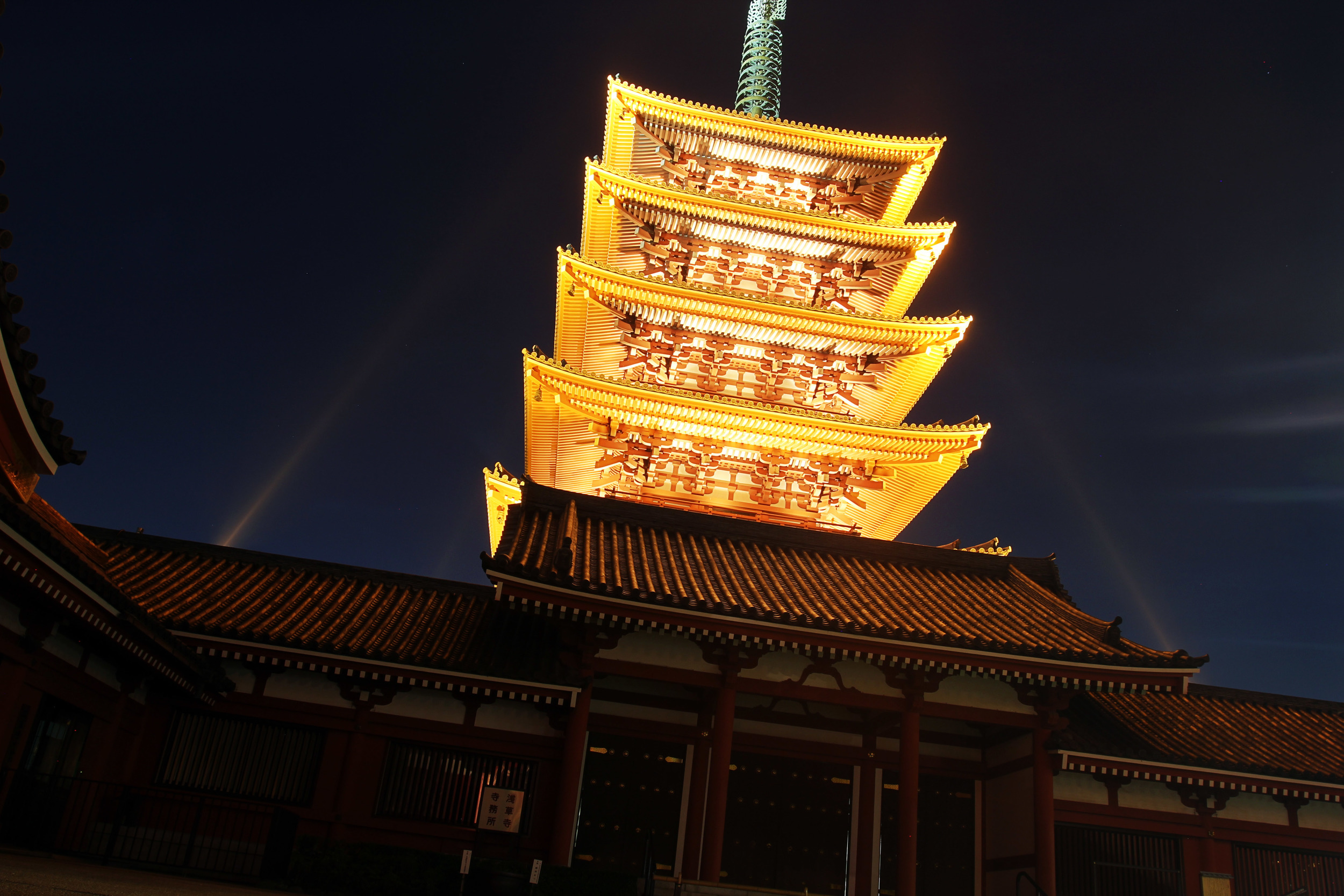 sensoji.jpg