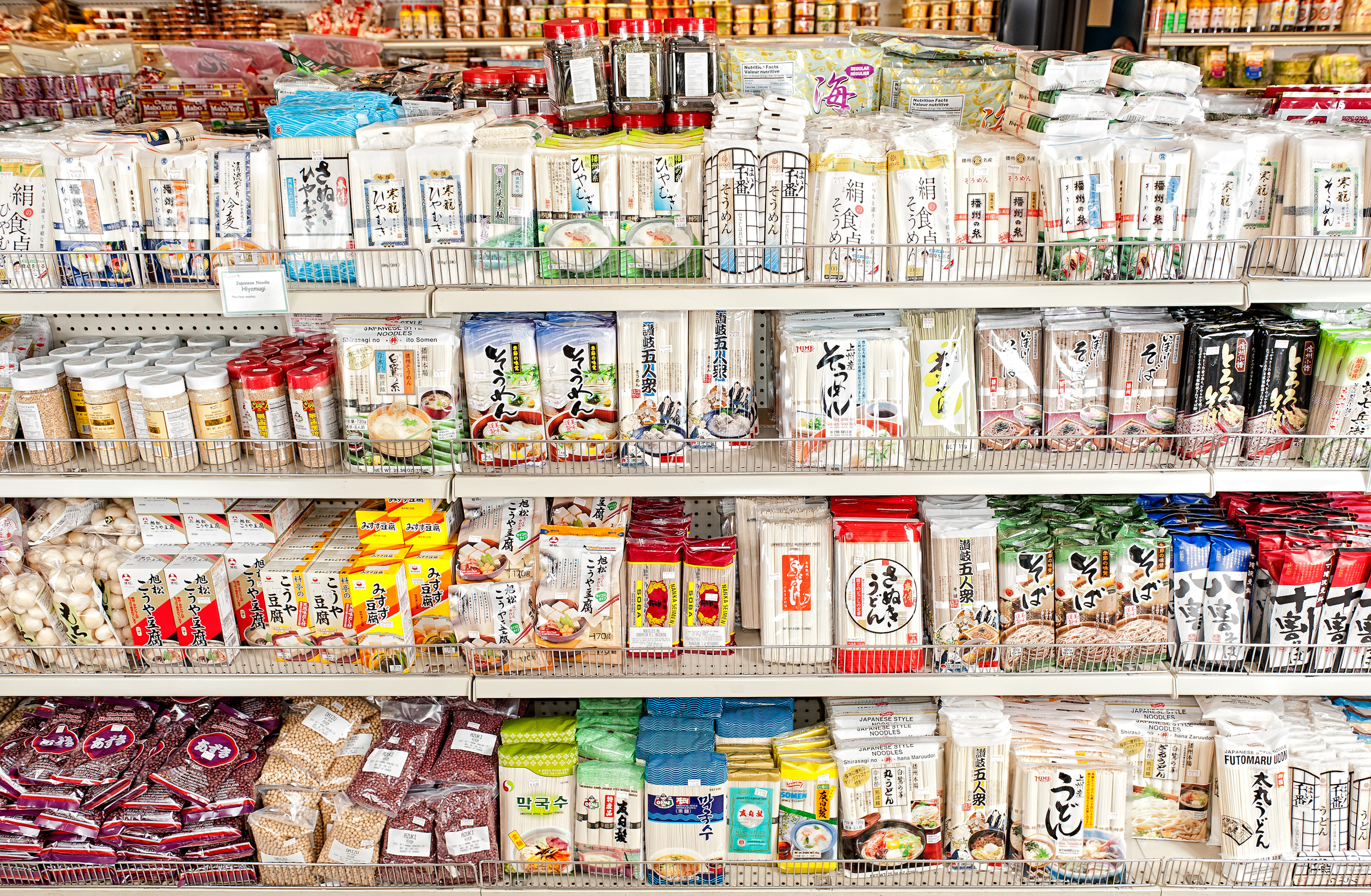 Fujiya_Japanese_Foods_web.jpg