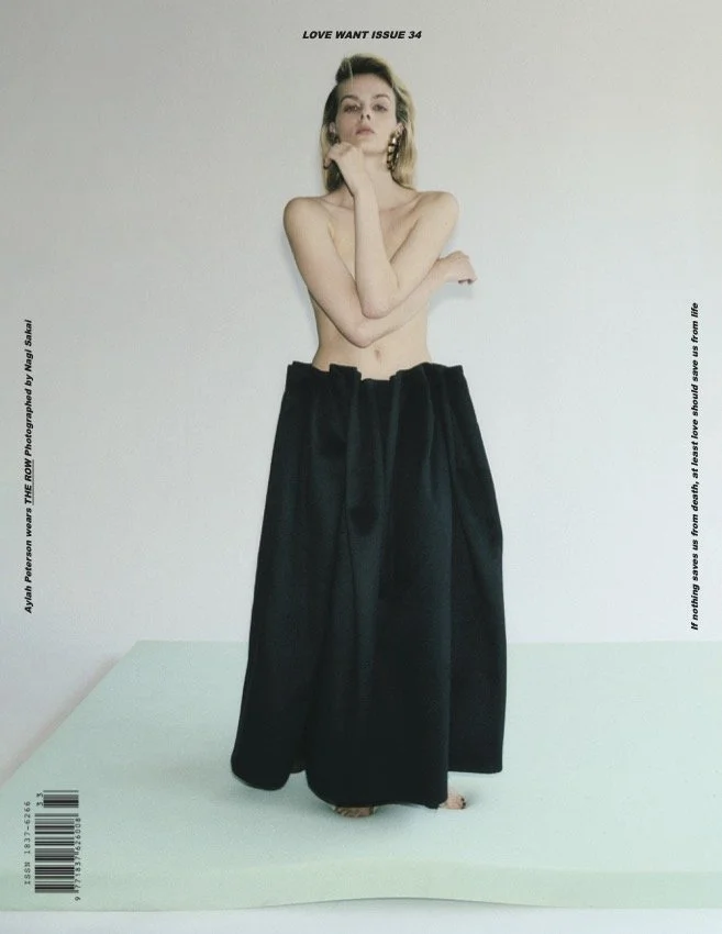 Aylah_Peterson_LOVEWANT_Cover34_THEROW.jpg
