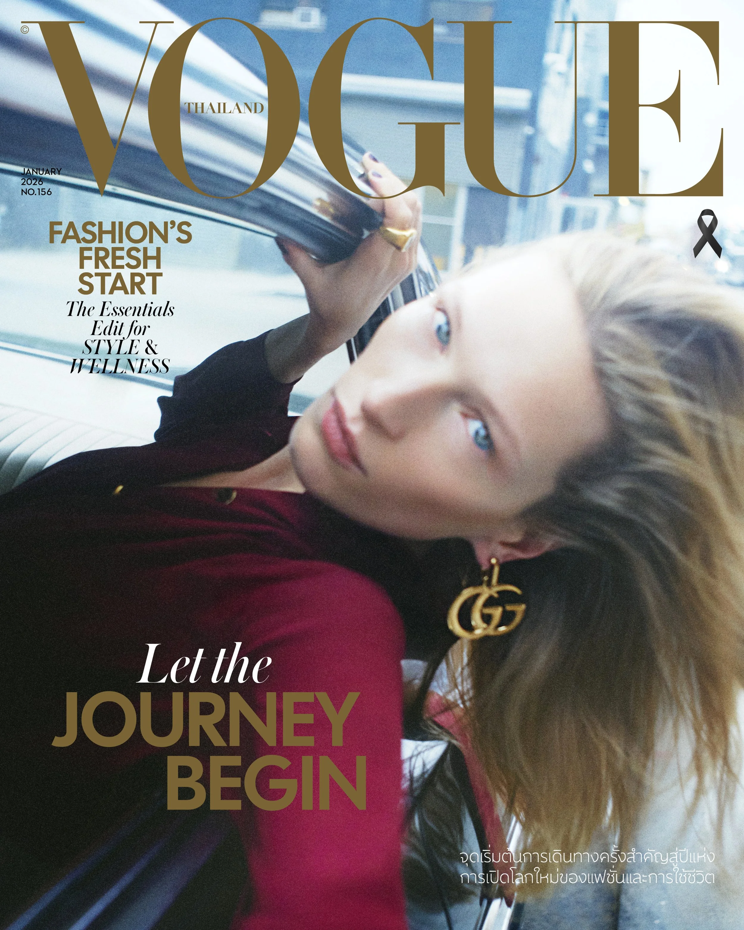 COVER digital156_H_B.jpg