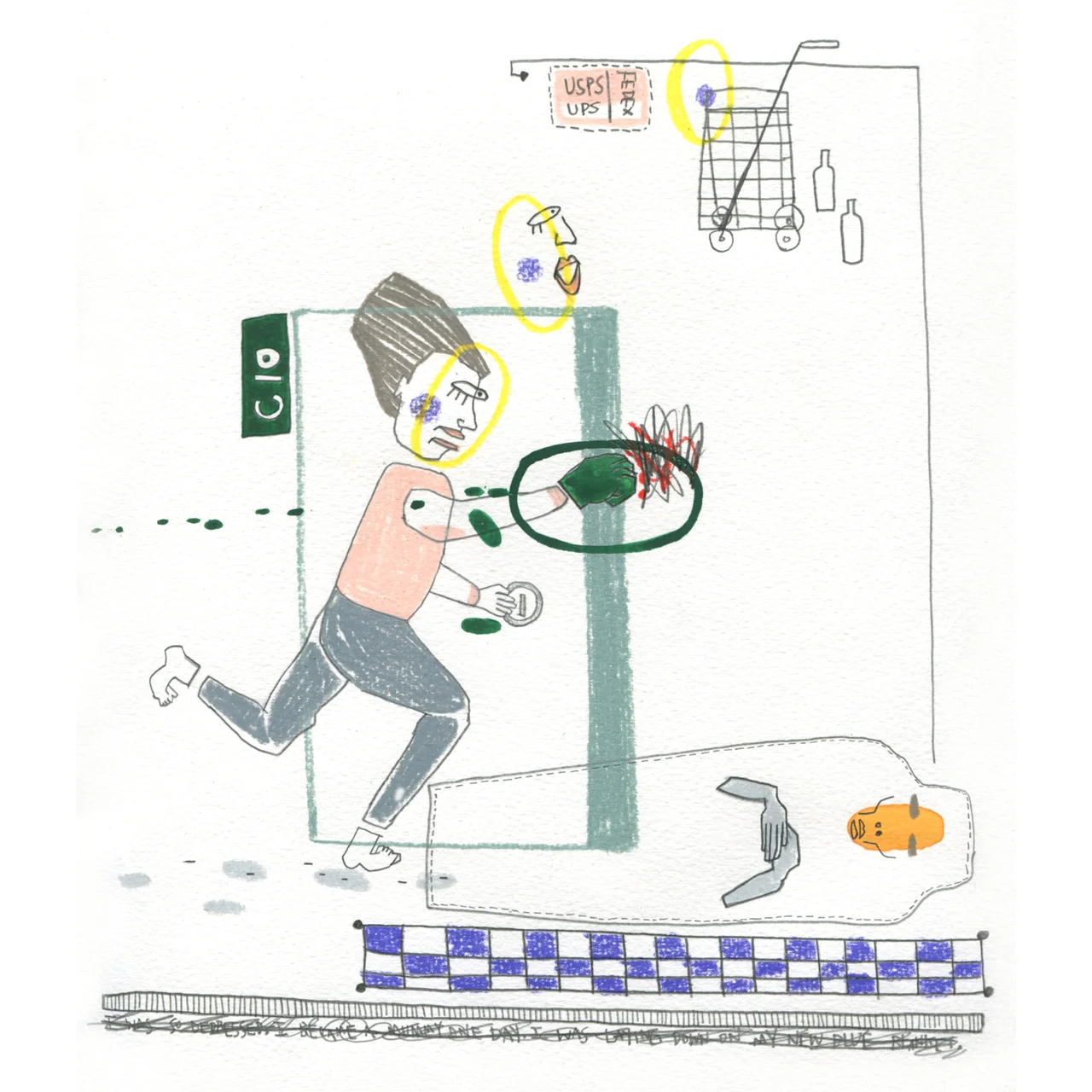 미이라 네모.jpg