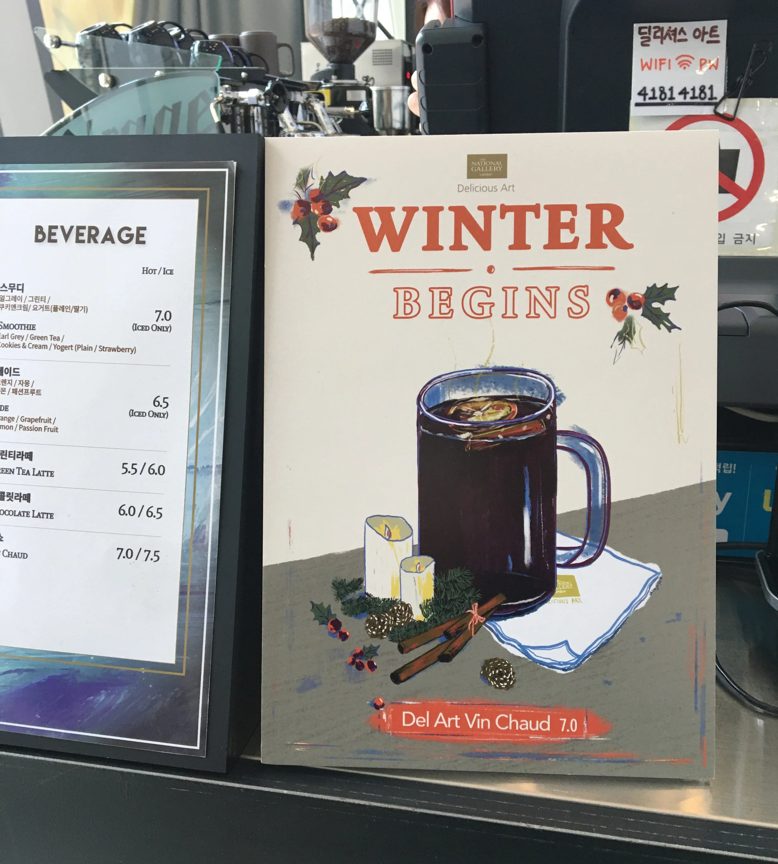 매장 pop1.jpg